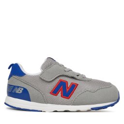 Сникърси New Balance NW515KG Сив