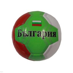 България Футболна топка