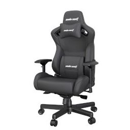 Геймърски стол 12XL Kaiser II Black
