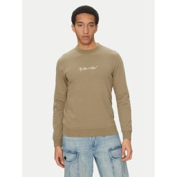 G-Star Raw Суитшърт G-Script D26407-D257 6057 Каки Regular Fit