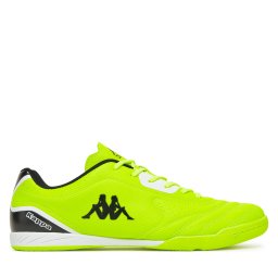 Сникърси Kappa SJ-F911-2 Зелен