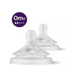 Биберон Philips Avent Natural SCF962/02, 0м.+, 2 броя