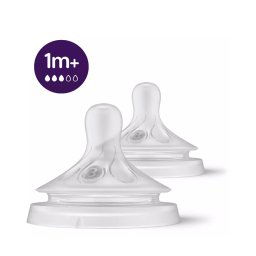 Биберон Philips Avent Natural SCF963/02, 1м.+, 2 броя