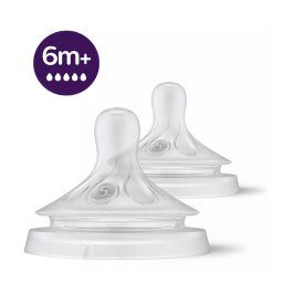 Биберон Philips Avent Natural SCF965/02, 6м.+, 2 броя