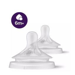 Биберон Philips Avent Natural SCF966/02, 6м.+, 2 броя