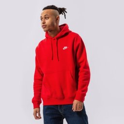 Nike Суитчър С Качулка Sportswear Club Fleece