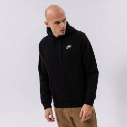 Nike Суитчър С Качулка Sportswear Club Fleece