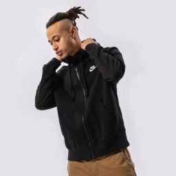 Nike Суитчър С Цип Sportswear Club Fleece