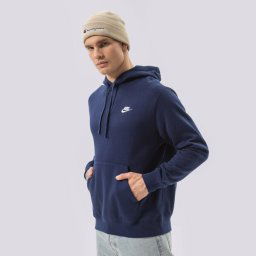Nike Суитчър С Качулка Sportswear Club Fleece