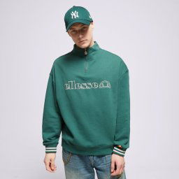 Ellesse Суитчър Със Закопчаване Siestalli Dgreen 1/2 Zip Tra