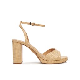 Aldo Сандали Gracious 13966703 Бежов