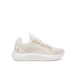Under Armour Обувки за фитнес зала Ua W Dynamic 2 3028077 Бежов