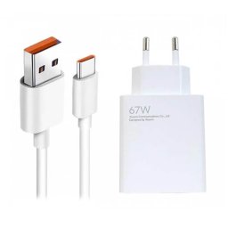 Зарядно устройство Xiaomi 67W Charging Combo (Type-A) EU