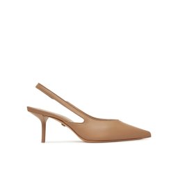 Max Mara Обувки на ток 2514521052600 Кафяв