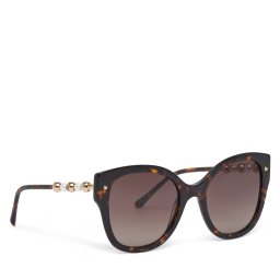 Слънчеви очила Carolina Herrera HER 0318/S 208072 Кафяв