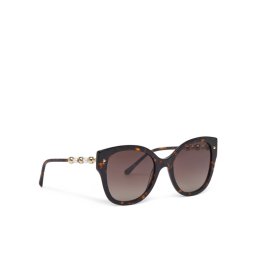Carolina Herrera Слънчеви очила HER 0318/S 208072 Кафяв