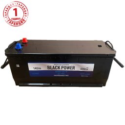 Акумулатор Black Power 145AH 950A R+