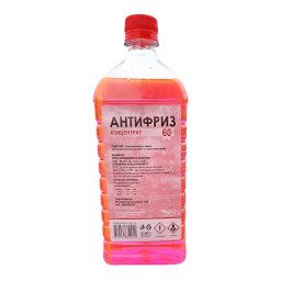 АНТИФРИЗ -60° КОНЦЕНТРАТ ЧЕРВЕН 1кг.