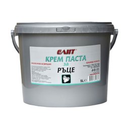 КРЕМ ПАСТА ЗА РЪЦЕ ЕЛИТ 5л.