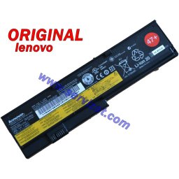 Батерия ОРИГИНАЛНА Lenovo ThinkPad X200 X200s X200si X201 X201i X201s 45N1171 6кл