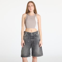 Сутиени DIME Sports Bra Taupe M