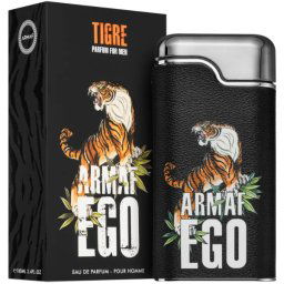 Armaf Ego Tigre EDP 100ml за Мъже