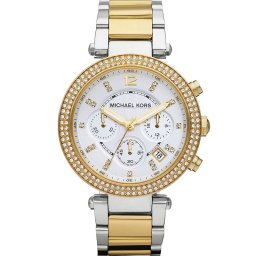 Michael Kors MK5626 - Дамски часовник