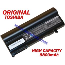 Батерия ОРИГИНАЛНА Toshiba Portege M300 M500 Qosmio F20 F25 Satellite A50 A55 Tecra A2 A3 M2 M3 M5 M6 M7 M9 M10 S3 S4 S5 P10 PA3356U-1BRS PA3357U-3BRL 12кл