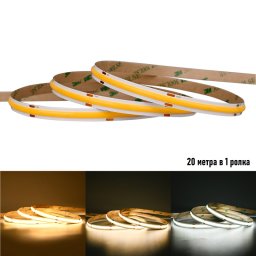 Ултра Дълга COB LED Лента 480 LEDs 24V 8W/m 3000/4000/6500К Ролка 20м