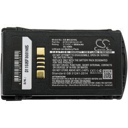 Батерия за баркод скенер Zebra MC3300, MC3200 Motorola MC3200 BTRY-MC32-01-