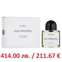 Byredo Oud Immortel Eau de Parfum Spary 100 ml унисекс