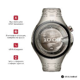 Huawei Watch 5 6942103154331