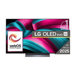 LG OLED55C51LA, 55" UHD OLED evo, 4K (3840 x 2160), DVB-C/T2/S2, Full Cinema Screnn, Alpha 9 AI 4K Gen8, 120Hz Native (VRR 144Hz), ThinQ AI, HDR10, VRR, NVIDIA G-SYNC, AMD FreeSync, Dolby Vision, Dolby Atmos, Wi-Fi 6, Bluetooth, HDMI, USB, Airplay 2, IC