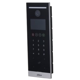 Видеодомофон Dahua VTO6521H-S2, 4.3" (10.92 cm) LCD дисплей, 1/2.8" CMOS camera, H.264, 1x 10/100 LAN, RS-485, IP65 защита