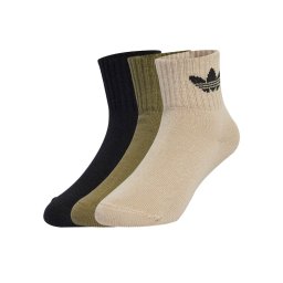 adidas Дълги чорапи JW2934 Цветен