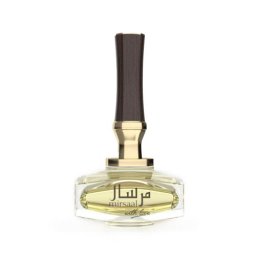 Afnan Mirsaal With Love 90 ml eau de parfum за жени