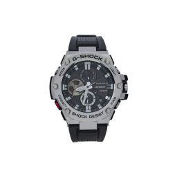 G-Shock Часовник GST-B100-1AER Сребрист