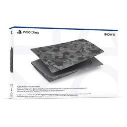 Панели за Playstation 5 Gray Camouflage