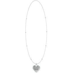 Guess JUBN02232JWRH - Дамско колие