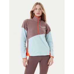 adidas Полар Terrex Multi Climawarm JN0940 Цветен Regular Fit
