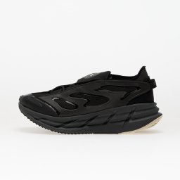 Сникърси adidas x Stella McCartney Adistar Core Black/ Utility Black/ Almond Milk EUR 40