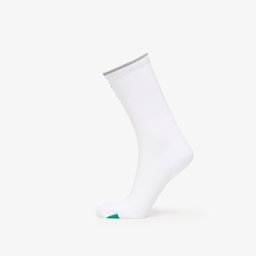 Чорапи On Elite Run Sock High White/ Ivory S