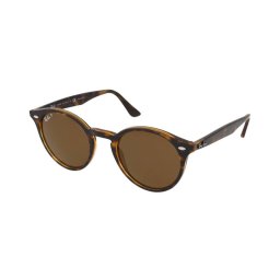 Слънчеви очила Ray-Ban RB2180 710/83