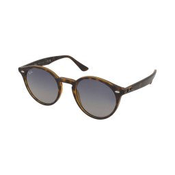Слънчеви очила Ray-Ban RB2180 710/4L