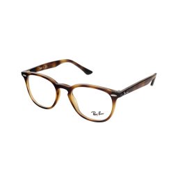 Диоптрични очила Ray-Ban RX7159 2012