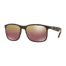 Слънчеви очила Ray-Ban RB4264 894/6B