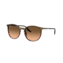 Слънчеви очила Ray-Ban RB2204 13953B