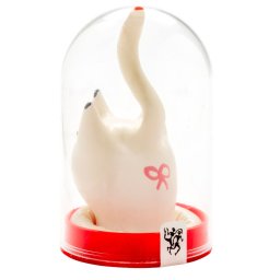 CONDOMERIE
