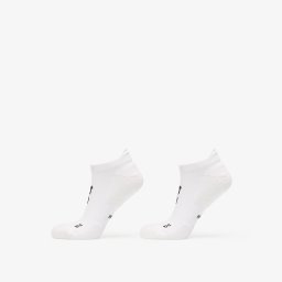 Чорапи On Core Run Sock Low 2-Pack White L
