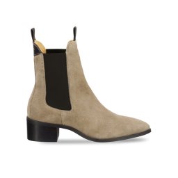 Gant Боти тип челси 31553093 Бежов